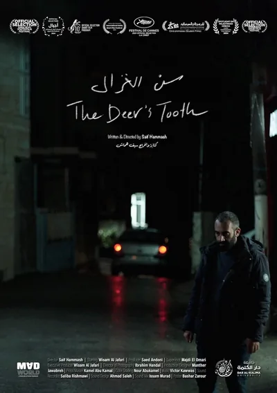 Poster for The Deer's Tooth