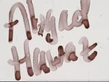 film still