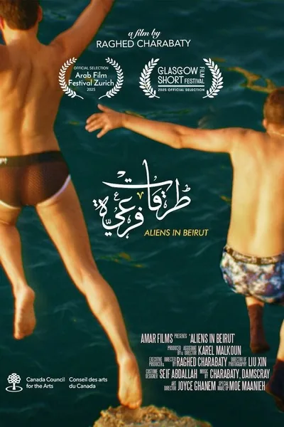 Poster for Aliens in Beirut