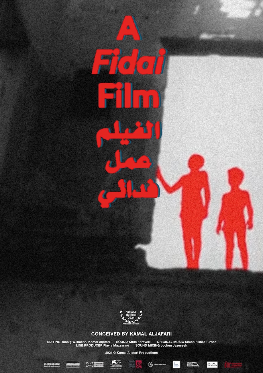 Poster for A Fidai Film