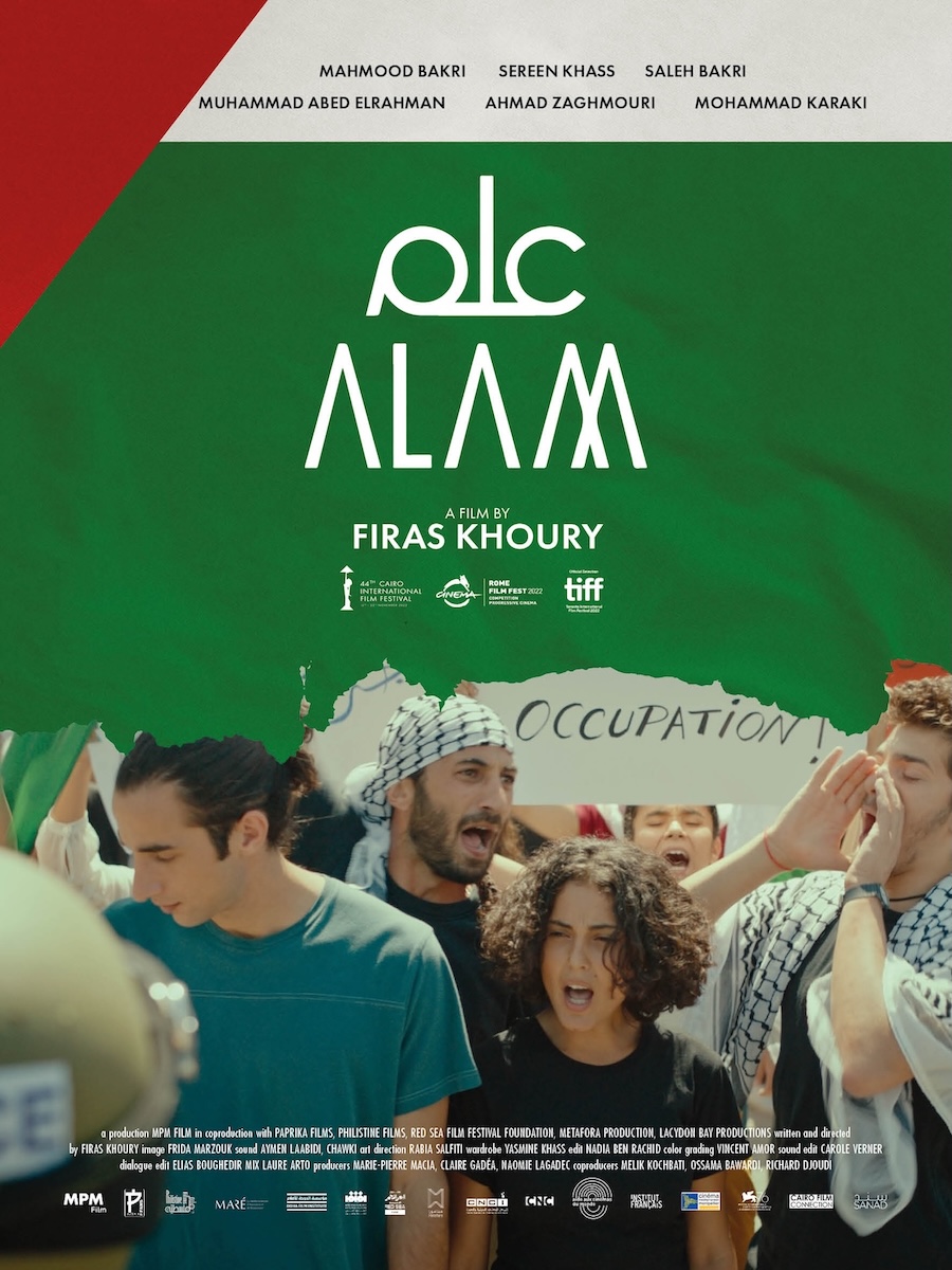 Poster for Alam
