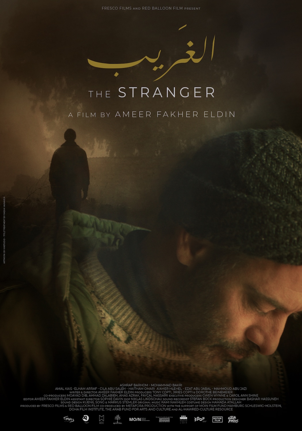 Poster for The Stranger